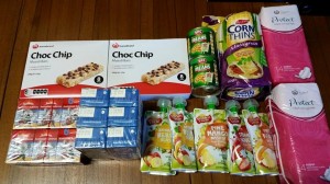 Lucinda Jane Donations